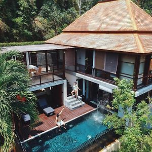Villa Zolitude Resort&Spa (SHA Plus+)
